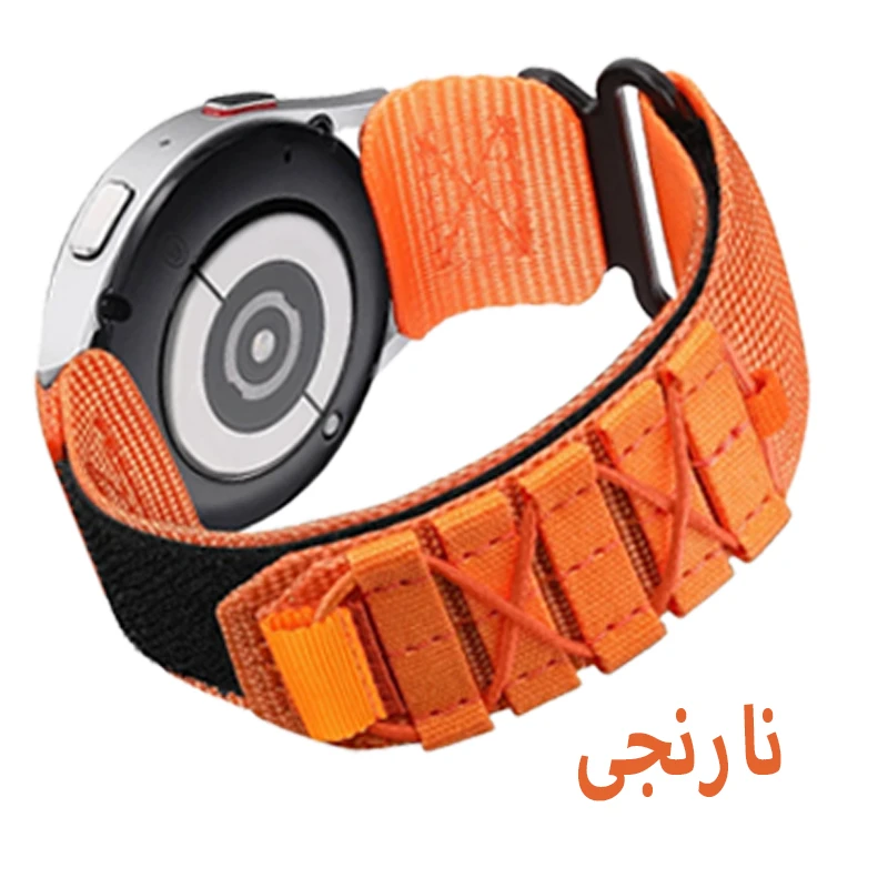 بند اسپریگ مدل Nylon Outdoor TW مناسب برای ساعت هوشمند هایلو RS3 LS04 / RS5 / Solar Plus / Solar Pro / Solar Lite / Solar Neo / GST / GST Lite / GS / RT2 / LS02 Pro / Watch 2 Pro / R8 22mm