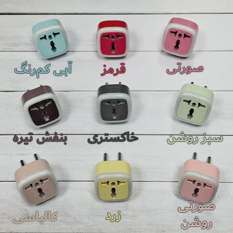 مبدل برق 3 به 2 آکوآرا مدل M-03