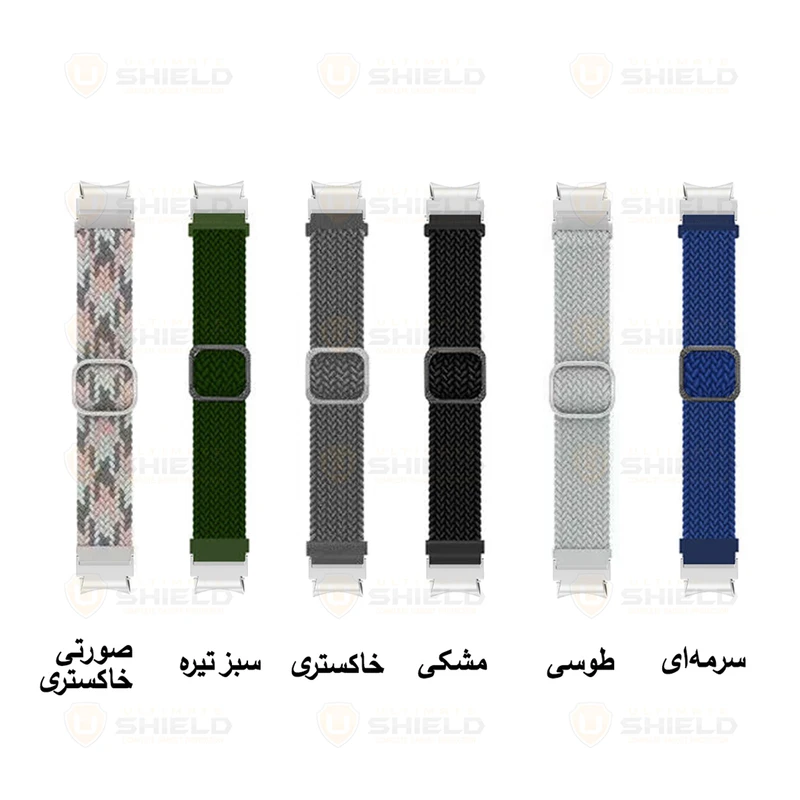 بند آلتیمیت شیلد مدل Braided LP BTN SL مناسب برای ساعت هوشمند سامسونگ Galaxy Watch 6 40mm