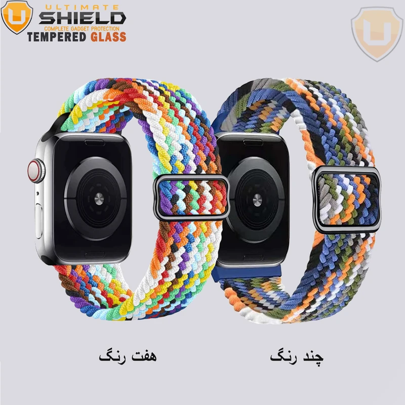 بند آلتیمیت شیلد مدل Braided SL مناسب برای اپل واچ 46 میلی متری سری 10/11