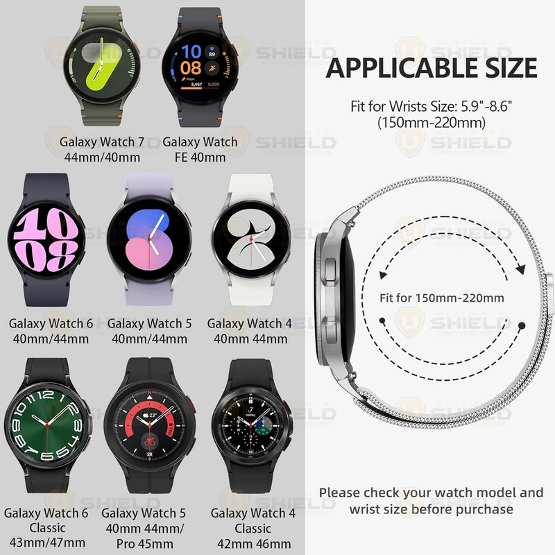 بند آلتیمیت شیلد مدل Milanese BTN مناسب برای ساعت هوشمند سامسونگ Galaxy Watch 7 44mm