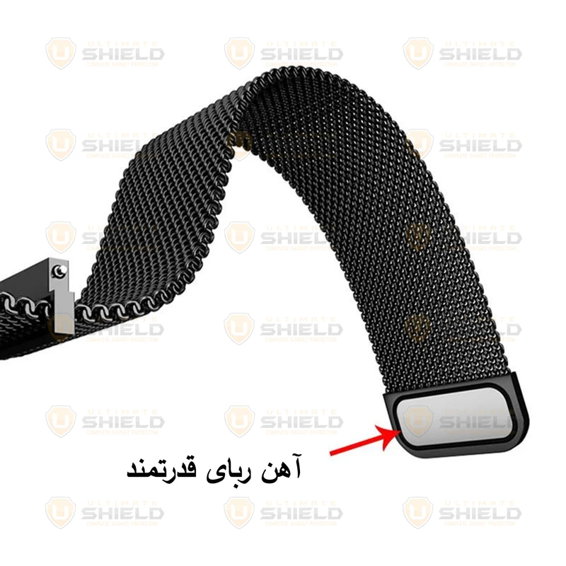 بند آلتیمیت شیلد مدل Milan GRD مناسب برای ساعت هوشمند سامسونگ Galaxy Watch 6 Classic 47mm به همراه کاور