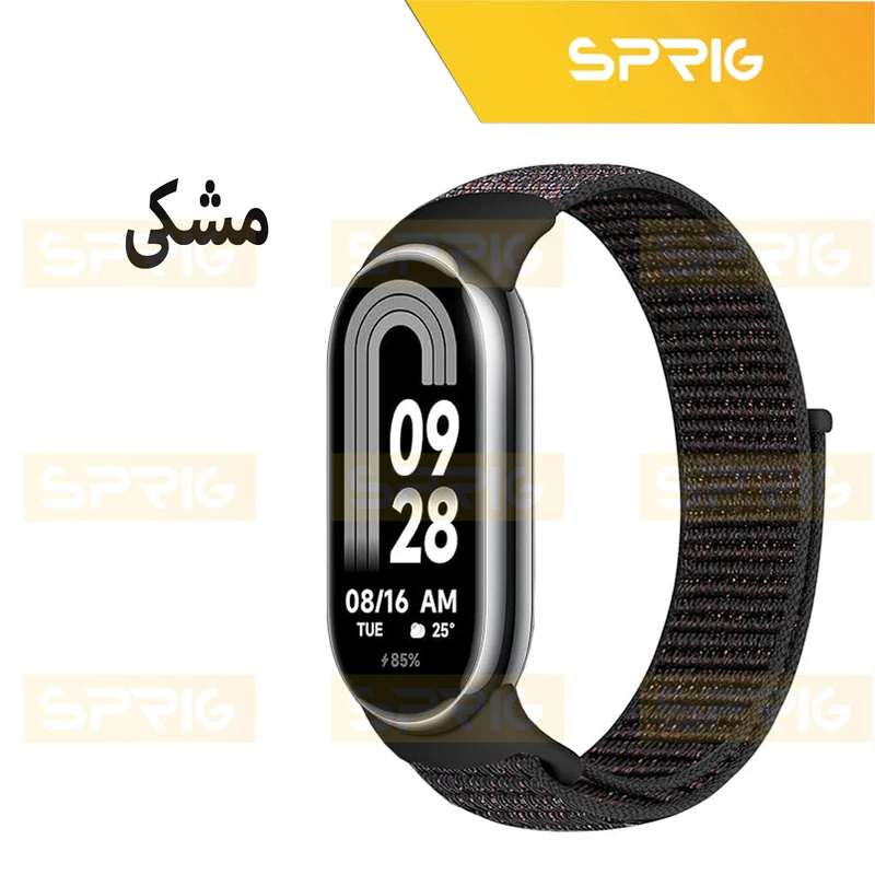 بند اسپریگ مدل Nylon Skin مناسب برای ساعت هوشمند شیائومی Mi band 8/9