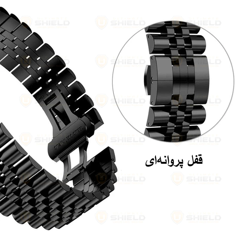 بند آلتیمیت شیلد مدل 5Row BTN مناسب برای ساعت هوشمند سامسونگ Galaxy Watch 5 pro 45mm