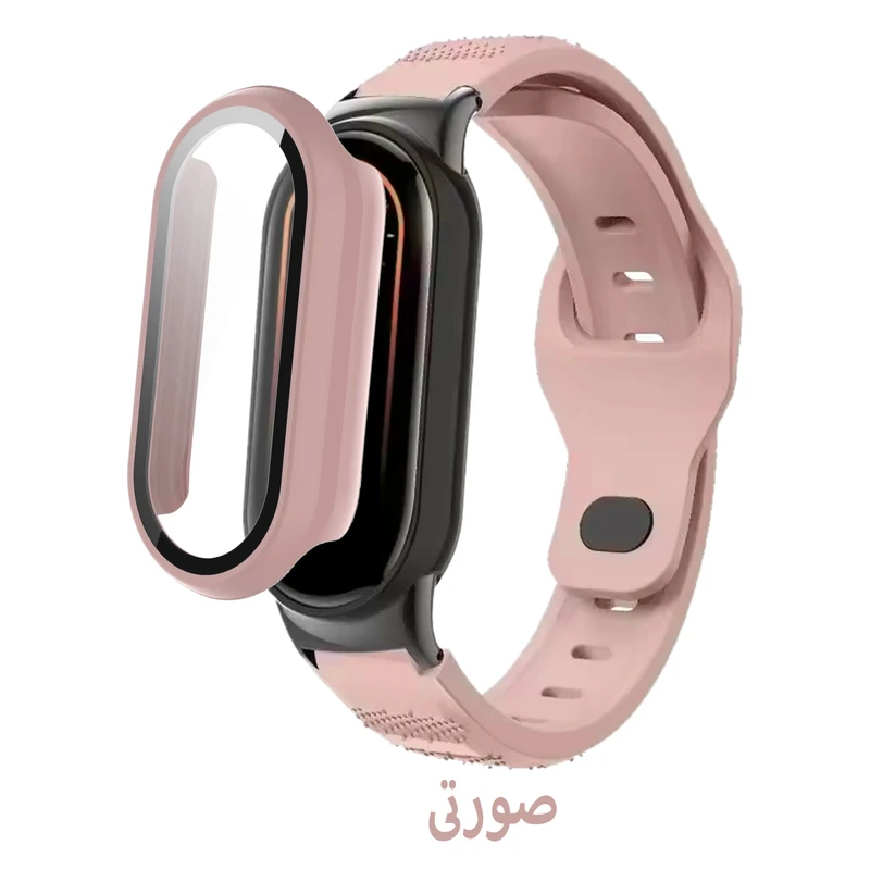 بند اسپریگ مدل Spig Sport Special GD مناسب برای ساعت هوشمند شیائومی Mi band 9 12mm به همراه کاور