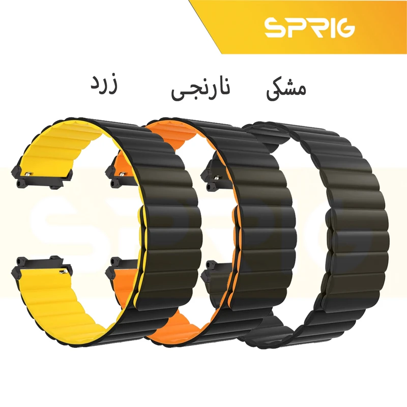 بند اسپریگ مدل Sic Magnetic Link BK مناسب برای ساعت هوشمند ساعت هوشمند امیزفیت Trex 2 47mm