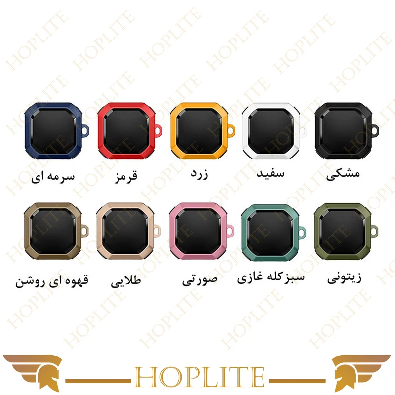 کاور هاپلایت مدل Eggshell-HL مناسب برای کیس اپل Airpods Pro 2