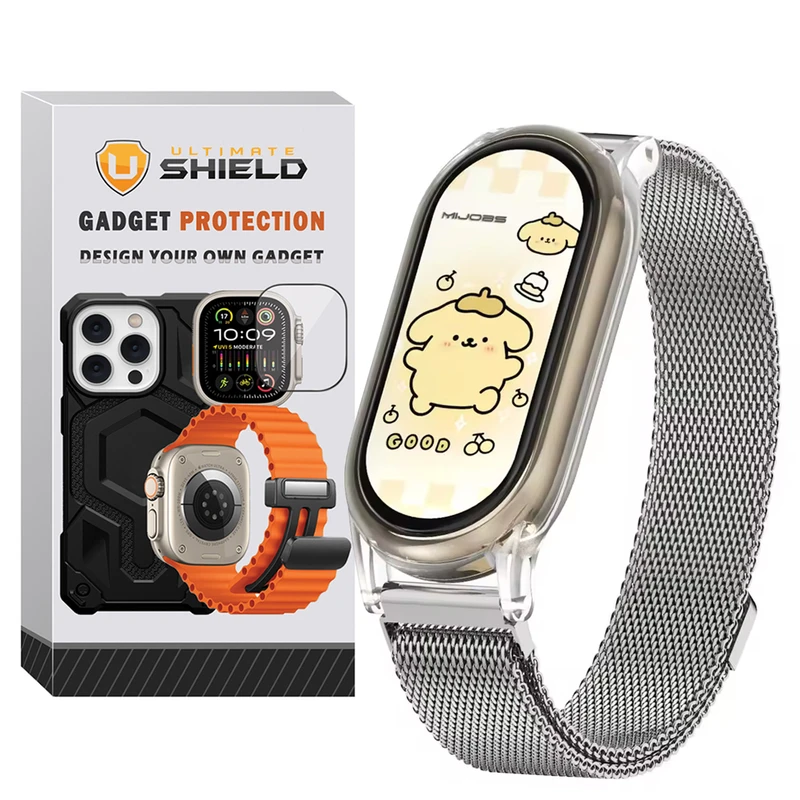 بند آلتیمیت شیلد مدل Milanese Set مناسب برای ساعت هوشمند شیائومی Mi Band 10 12mm به همراه کاور