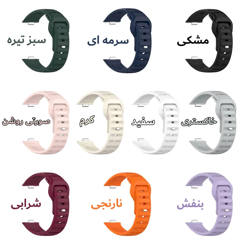 بند هاپلایت مدل Silicone HL مناسب برای ساعت هوشمند هوآوی Fit 3