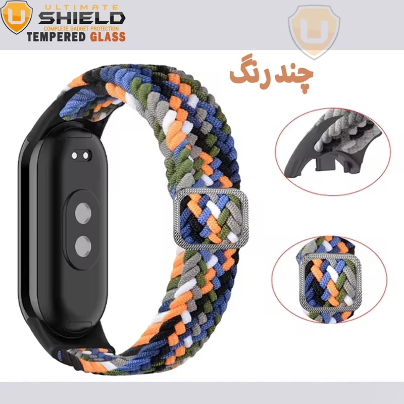 بند آلتیمیت شیلد مدل Braided Solo مناسب برای ساعت هوشمند شیائومی Mi band 10