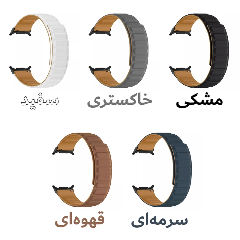 بند هاپلایت مدل Magnetic LP Black HL مناسب برای ساعت هوشمند سامسونگ Galaxy Watch 7 Ultra 47mm