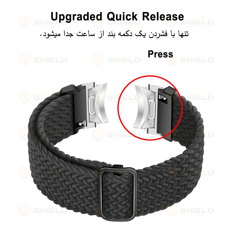 بند آلتیمیت شیلد مدل Braided LP BTN SL مناسب برای ساعت هوشمند سامسونگ Galaxy Watch 6 40mm