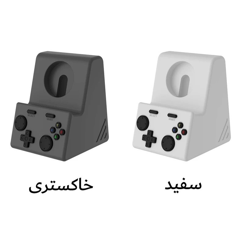 پایه نگهدارنده اپل واچ مدل Arcade