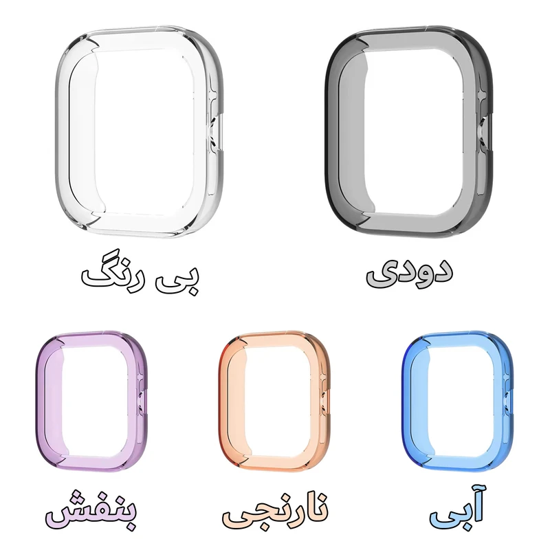 کاور هاپلایت مدل TP Colors HL مناسب برای ساعت هوشمند شیائومی Redmi Watch 4