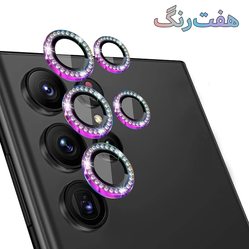 محافظ لنز دوربین هاپلایت مدل Diamond Protector HL مناسب برای گوشی موبایل سامسونگ Galaxy S25 Ultra