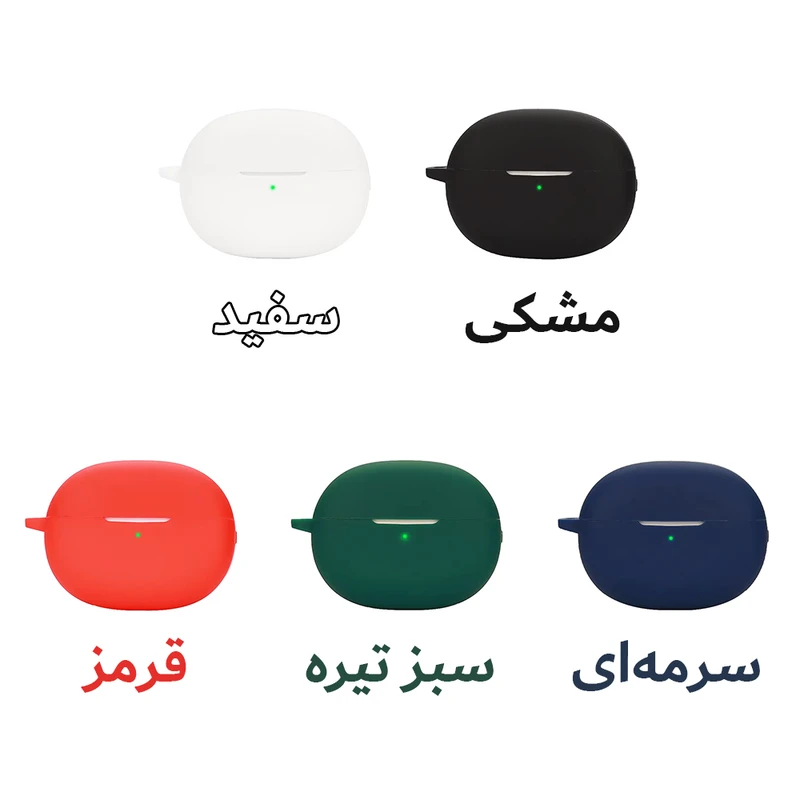 کاور هاپلایت مدل Silicone HL مناسب برای کیس هدفون بیسیم هایلو W1 ANC