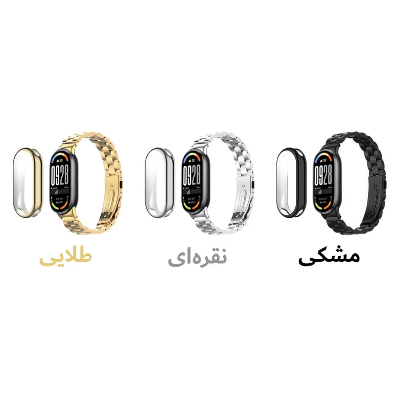 بند آکوآرا مدل 3Bead GRDS مناسب برای مچ بند هوشمند شیائومی Mi Band 10 به همراه کاور