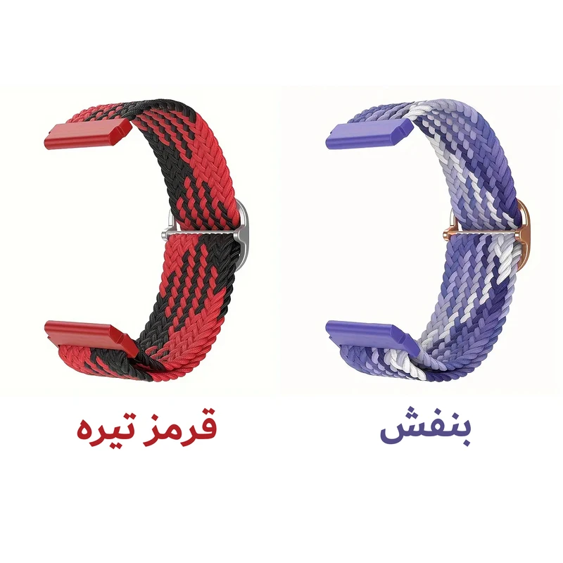 بند هاپلایت مدل Mixed Braided Solo HL TW مناسب برای ساعت هوشمند ایمیکی SF1 / SF1E / SE1 / ST1