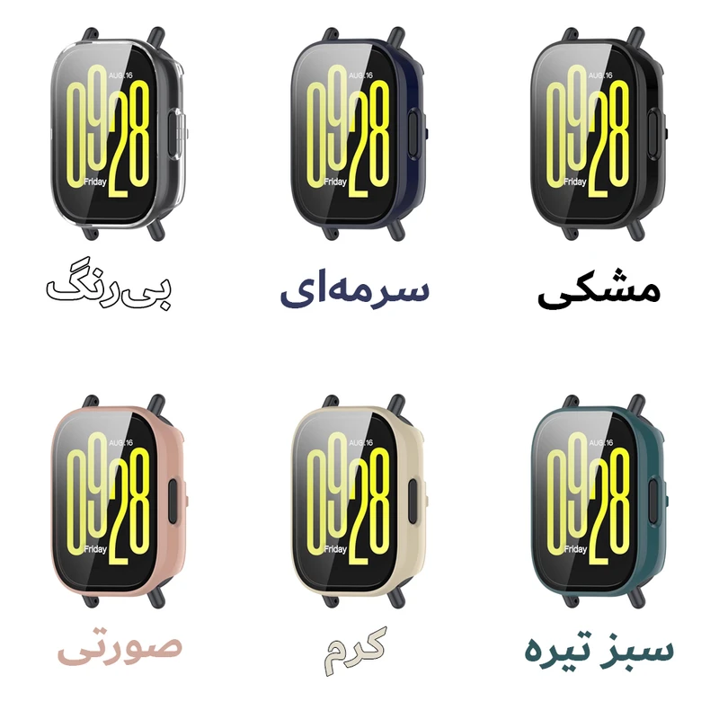 کاور آکوآرا مدل GRDH مناسب برای ساعت هوشمند شیائومی Redmi Watch 5 Active