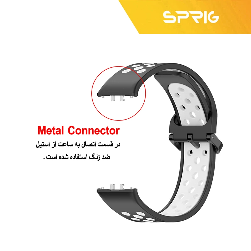 بند اسپریگ مدل Special DualC NK مناسب برای ساعت هوشمند سامسونگ Galaxy Fit 3 30mm
