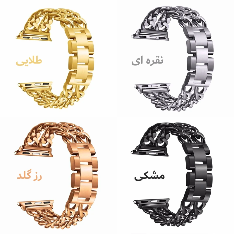 بند پلاس مدل CRT-2L PL مناسب برای اپل واچ سری Se/1/2/3/4/5/6/7/8/9/Ultra/Ultra2 سایز 42/44/45/49mm