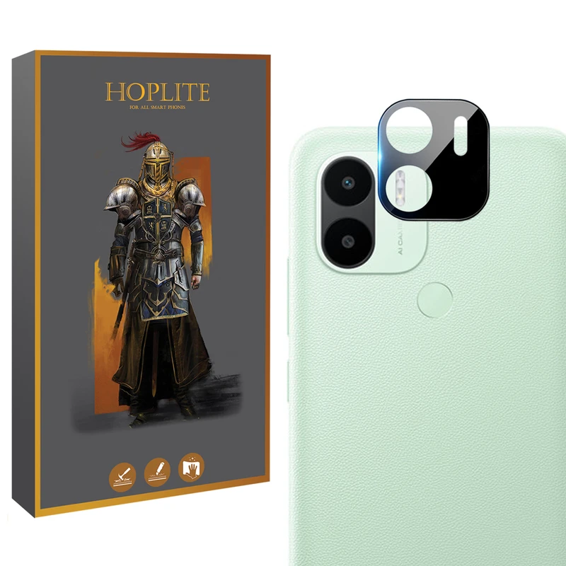 محافظ لنز دوربین هاپلایت مدل 3D-HL مناسب برای گوشی موبایل شیائومی Redmi A1