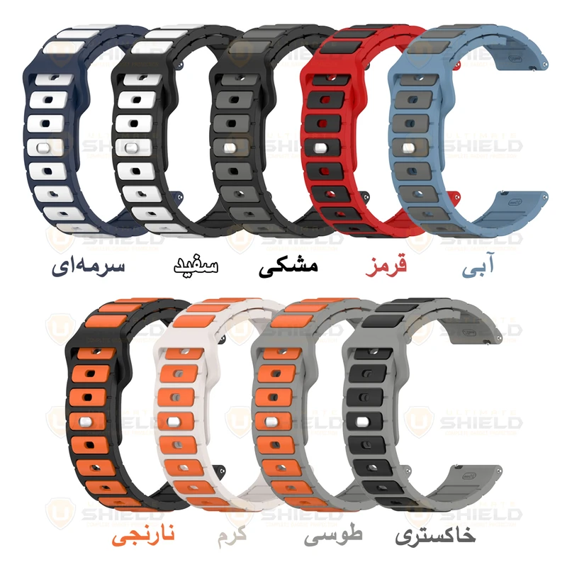 بند آلتیمیت شیلد مدل Flat TW مناسب برای ساعت هوشمند گلوریمی GX Sport 22mm