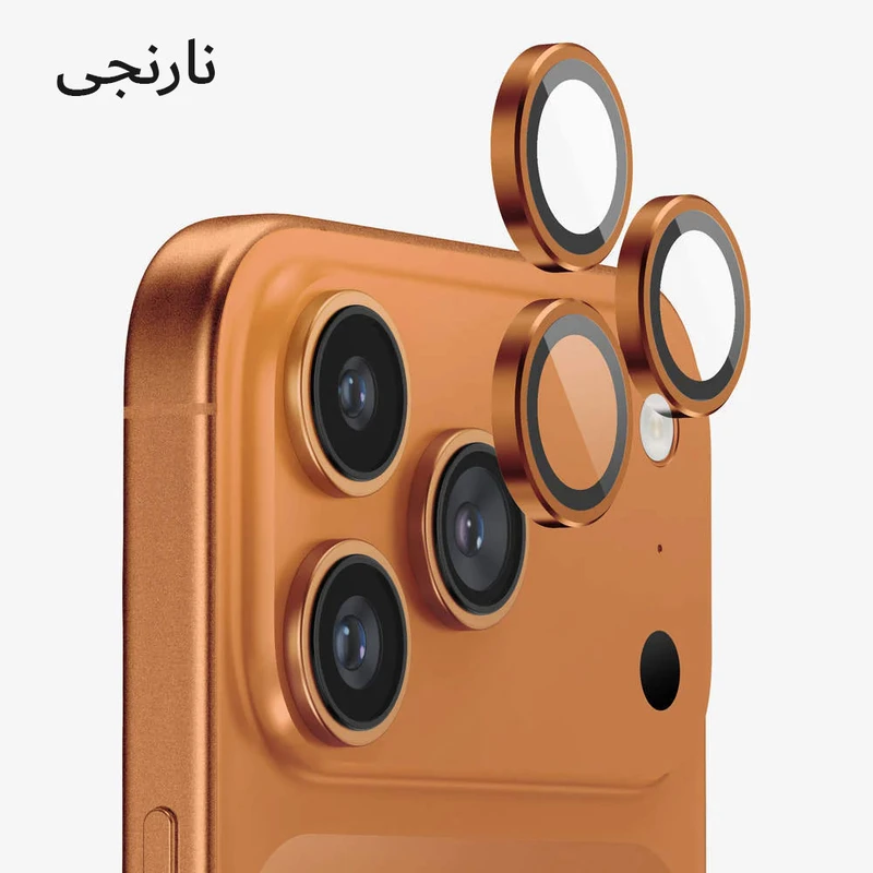 محافظ لنز دوربین فلزی آکوآرا مدل RNG مناسب برای گوشی موبایل اپل iPhone 17 Pro Max