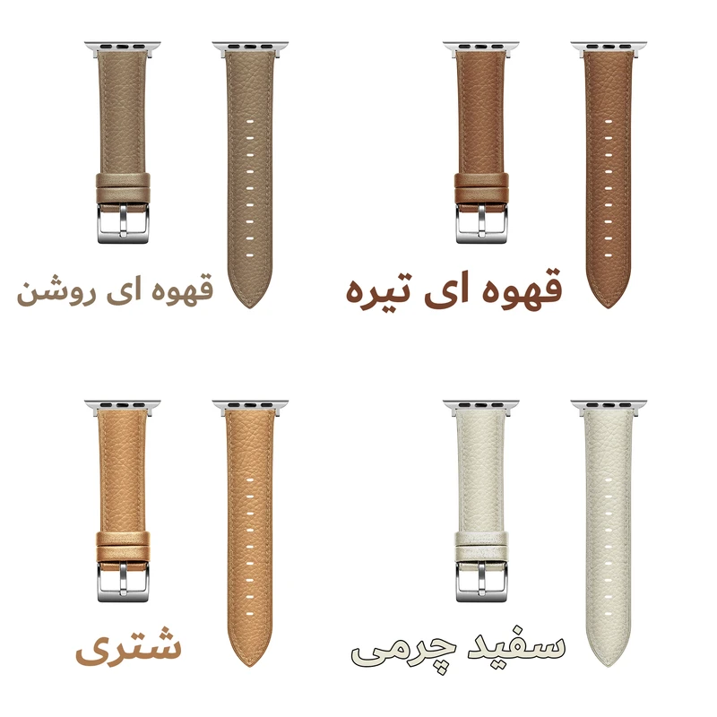 بند هاپلایت مدل Classic Leather HL مناسب برای ساعت هوشمند گرین لاین Ultra 49 میلیمتری