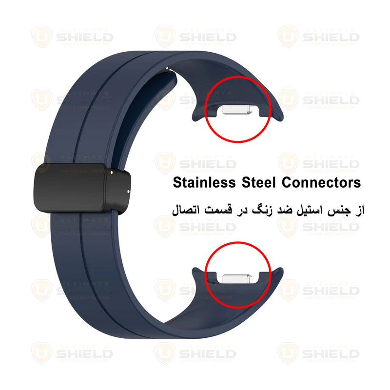 بند آلتیمیت شیلد مدل SIC MAG NV8 مناسب برای ساعت هوشمند سامسونگ Galaxy Watch 8 Classic 46mm