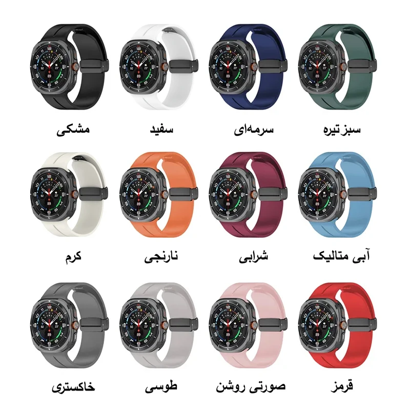 بند شیپ مدل Magnetic ORG SH مناسب برای ساعت هوشمند سامسونگ Galaxy Watch 7 Ultra 47mm