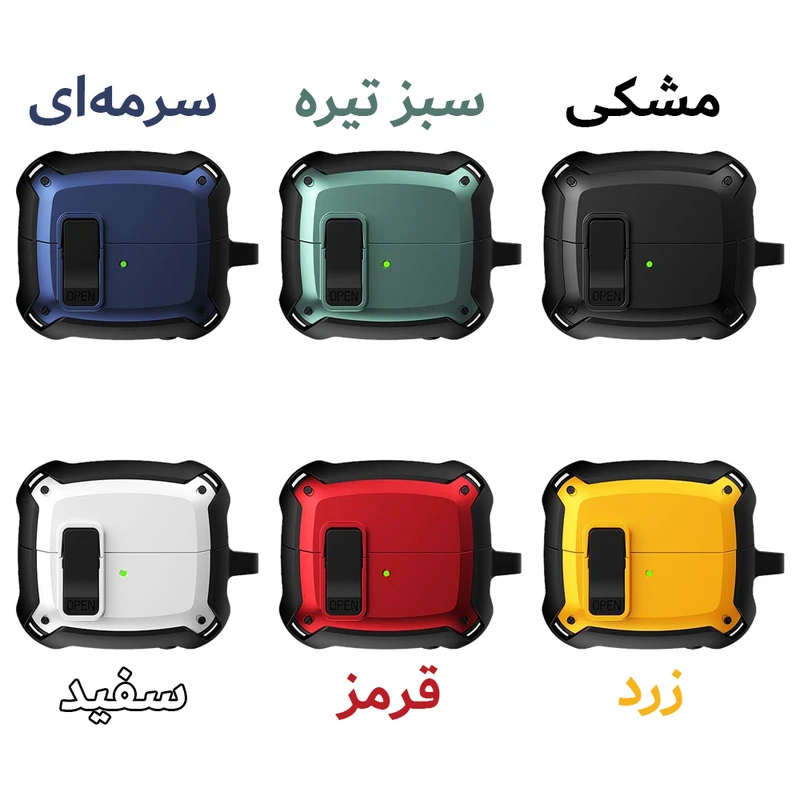 کاور هاپلایت مدل Eggshell Lock HL مناسب برای کیس هدفون بی‌سیم سامسونگ Galaxy Buds 3 / 3 Pro