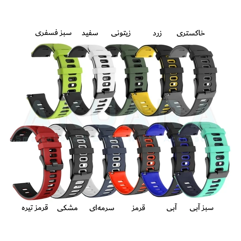 بند ساعت آکوآرا مدل Silicone 2C AK مناسب برای ساعت هوشمند میبرو لایت 2 / لایت 3 / لایت 3 پرو سایز 22mm