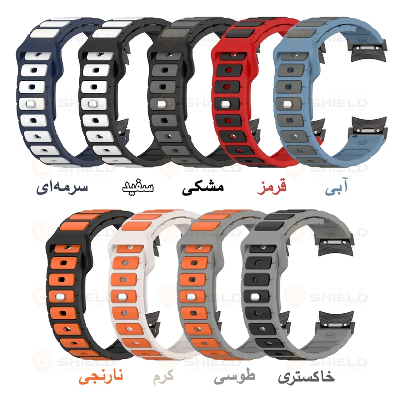 بند آلتیمیت شیلد مدل Flat BTN BK مناسب برای ساعت هوشمند سامسونگ Galaxy Watch 7 44mm