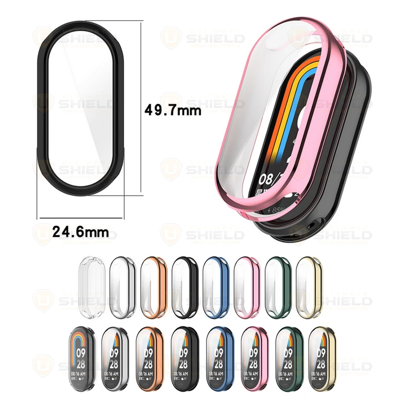 کاور آلتیمیت شیلد مدل Jelly Protection مناسب برای ساعت هوشمند شیائومی Mi Band 10 12mm