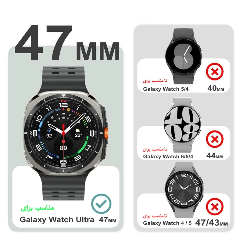 بند هاپلایت مدل Magnetic ORG HL مناسب برای ساعت هوشمند سامسونگ Galaxy Watch 7 Ultra 47mm