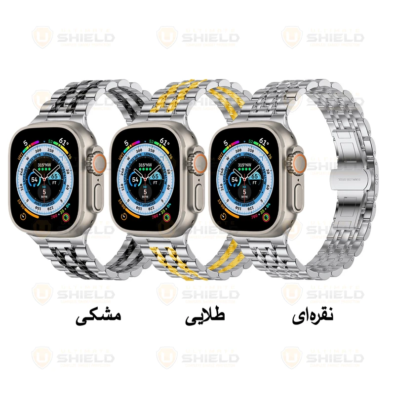 بند آلتیمیت شیلد مدل 7Bead SLV 2C مناسب برای اپل واچ 49 mm سری Ultra 2