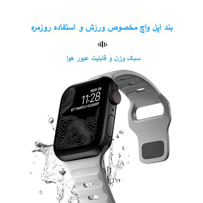 بند پلاس مدل Spig Sport PL مناسب برای اپل واچ سری 10 سایز 46 میلی متری