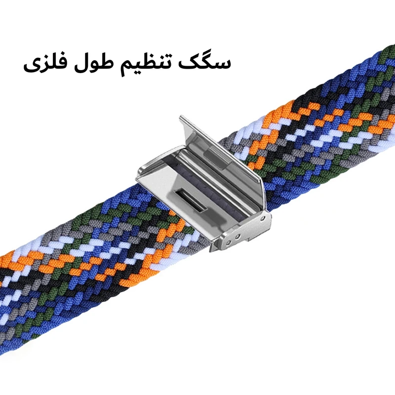 بند هاپلایت مدل GK Braided HL مناسب برای ساعت هوشمند شیائومی Mi Band 3 / 4 / 5