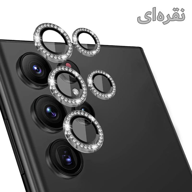 محافظ لنز دوربین رینگی شیپ مدل Diamond Protector SH مناسب برای گوشی موبایل سامسونگ Galaxy S25 Ultra