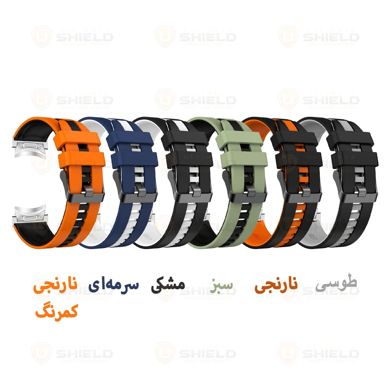بند آلتیمیت شیلد مدل Ferer BTN SL مناسب برای ساعت هوشمند سامسونگ Galaxy Watch 4 44mm