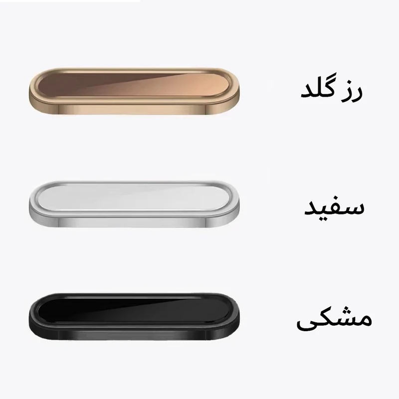 برچسب محافظ دکمه دوربین آکوآرا مدل CCB مناسب برای گوشی موبایل اپل iPhone 16 / 16 Pro / 16 Pro Max