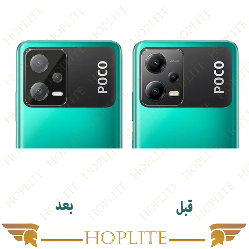 محافظ لنز دوربین هاپلایت مدل 3D-HL مناسب برای گوشی موبایل شیائومی Poco X5 5G