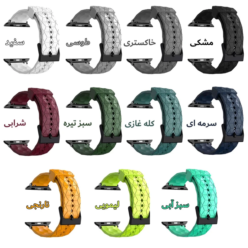 بند پلاس مدل Rhombus Black PL مناسب برای اپل واچ 38 / 40 / 41 میلیمتری
