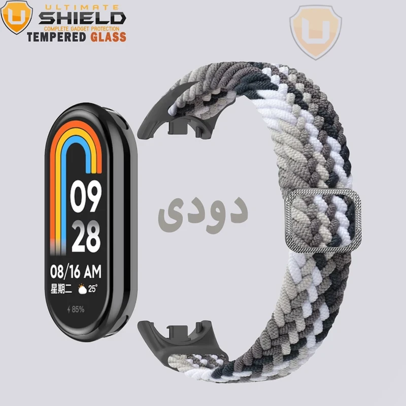 بند آلتیمیت شیلد مدل Braided Solo مناسب برای ساعت هوشمند شیائومی Mi band 8/9/10