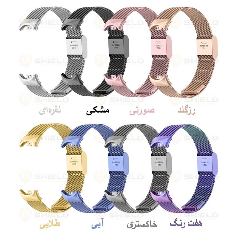 بند آلتیمیت شیلد مدل Milanese GK مناسب برای ساعت هوشمند شیائومی Mi Band 10 12mm