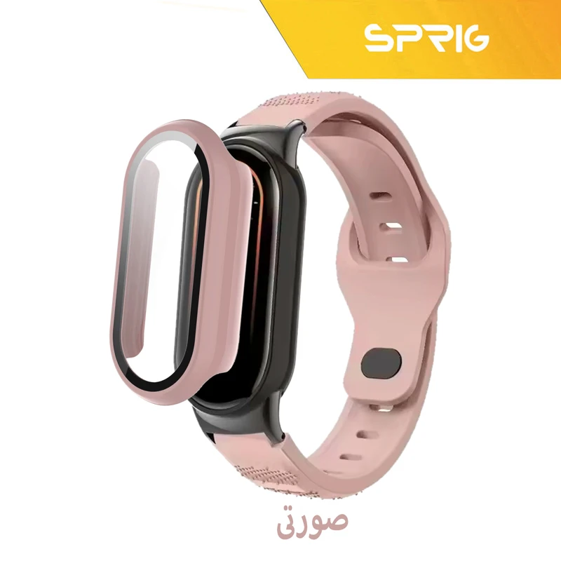 بند اسپریگ مدل PinkSPG GUD مناسب برای ساعت هوشمند شیائومی Mi band 9 12mm به همراه کاور