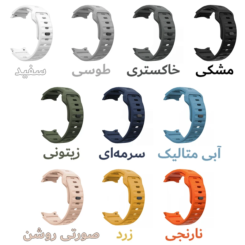 بند هاپلایت مدل Robust Silicone HL مناسب برای ساعت هوشمند سامسونگ Galaxy Watch Active 40mm / Active 2 40mm / Active 2 44mm