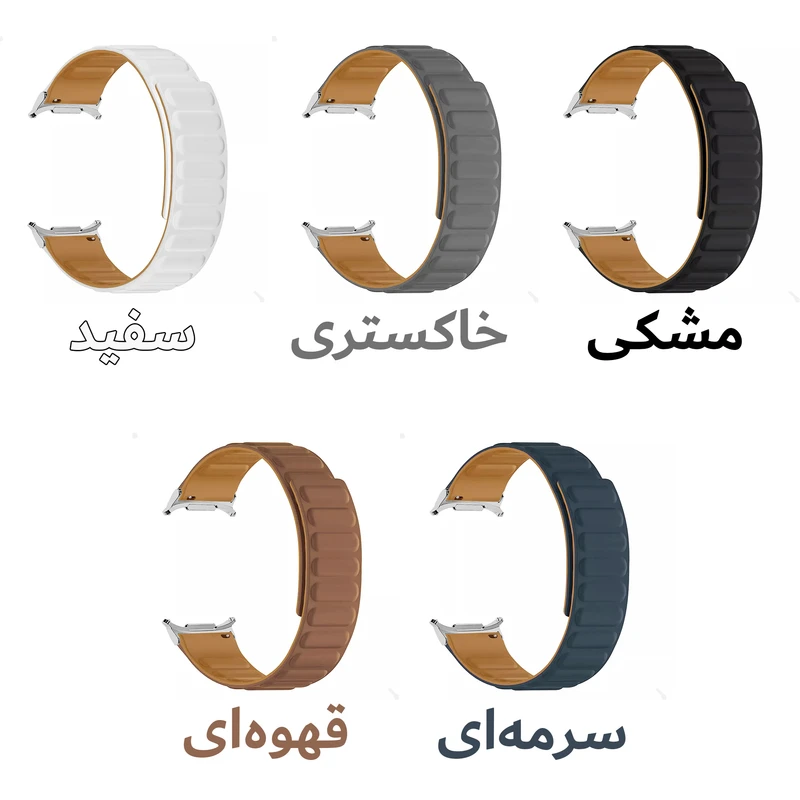 بند هاپلایت مدل Magnetic LP Silver HL مناسب برای ساعت هوشمند سامسونگ Galaxy Watch 7 Ultra 47mm