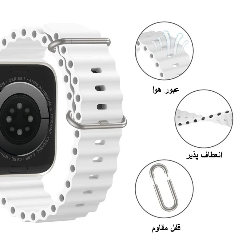 بند شیپ مدل Ocean SH مناسب برای اپل واچ سری 10 42 میلی متری